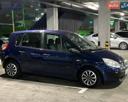 Рено Сценик, объемом двигателя 0 л и пробегом 246 тыс. км за 3950 $, фото 3 на Automoto.ua