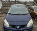 Рено Сценик, объемом двигателя 1.5 л и пробегом 250 тыс. км за 3300 $, фото 1 на Automoto.ua
