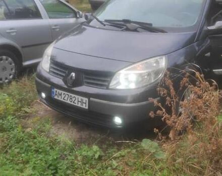 Рено Сценик, объемом двигателя 2 л и пробегом 300 тыс. км за 4900 $, фото 8 на Automoto.ua