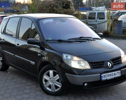 Рено Сценік, об'ємом двигуна 2 л та пробігом 283 тис. км за 3900 $, фото 45 на Automoto.ua