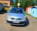 Рено Сценик, объемом двигателя 2 л и пробегом 227 тыс. км за 4500 $, фото 1 на Automoto.ua