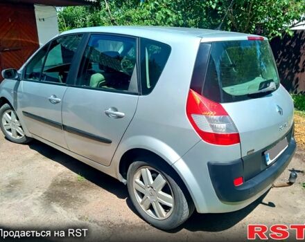 Рено Сценик, объемом двигателя 1.6 л и пробегом 0 тыс. км за 5100 $, фото 7 на Automoto.ua