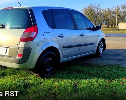 Рено Сценик, объемом двигателя 1.9 л и пробегом 258 тыс. км за 3450 $, фото 3 на Automoto.ua