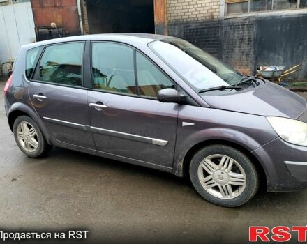 Рено Сценик, объемом двигателя 2 л и пробегом 230 тыс. км за 5850 $, фото 3 на Automoto.ua