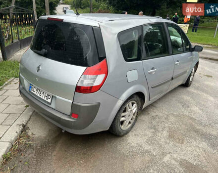 Рено Сценик, объемом двигателя 1.9 л и пробегом 222 тыс. км за 2100 $, фото 2 на Automoto.ua