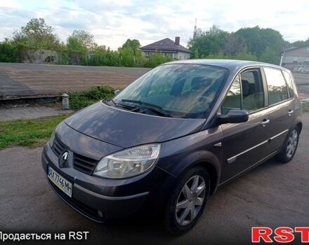 Рено Сценик, объемом двигателя 1.6 л и пробегом 216 тыс. км за 5400 $, фото 2 на Automoto.ua