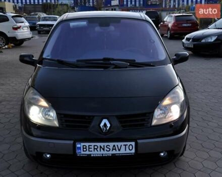 Рено Сценік, об'ємом двигуна 2 л та пробігом 283 тис. км за 3900 $, фото 3 на Automoto.ua