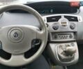 Рено Сценік, об'ємом двигуна 2 л та пробігом 235 тис. км за 5850 $, фото 8 на Automoto.ua