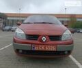 Рено Сценик, объемом двигателя 1.6 л и пробегом 243 тыс. км за 4699 $, фото 3 на Automoto.ua