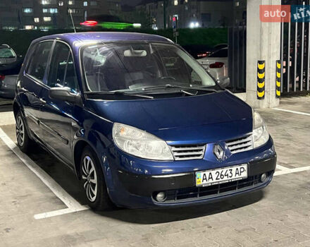 Рено Сценик, объемом двигателя 0 л и пробегом 246 тыс. км за 3950 $, фото 1 на Automoto.ua