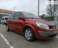 Рено Сценік, об'ємом двигуна 1.6 л та пробігом 243 тис. км за 4900 $, фото 5 на Automoto.ua