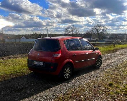 Рено Сценик, объемом двигателя 1.6 л и пробегом 172 тыс. км за 4400 $, фото 5 на Automoto.ua