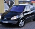 Рено Сценік, об'ємом двигуна 2 л та пробігом 283 тис. км за 3900 $, фото 1 на Automoto.ua
