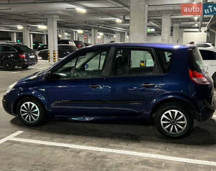 Рено Сценик, объемом двигателя 0 л и пробегом 246 тыс. км за 3950 $, фото 8 на Automoto.ua