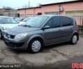 Рено Сценик, объемом двигателя 19 л и пробегом 200 тыс. км за 3799 $, фото 1 на Automoto.ua