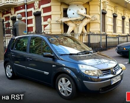 Рено Сценик, объемом двигателя 1.6 л и пробегом 320 тыс. км за 5000 $, фото 10 на Automoto.ua