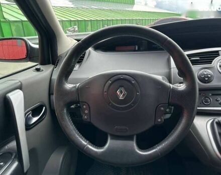 Рено Сценик, объемом двигателя 1.5 л и пробегом 302 тыс. км за 4690 $, фото 13 на Automoto.ua