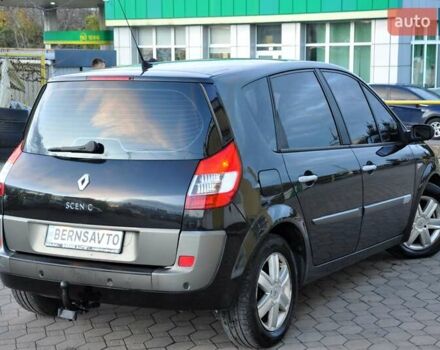Рено Сценік, об'ємом двигуна 2 л та пробігом 283 тис. км за 3900 $, фото 43 на Automoto.ua