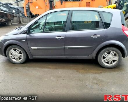 Рено Сценик, объемом двигателя 2 л и пробегом 230 тыс. км за 5850 $, фото 1 на Automoto.ua