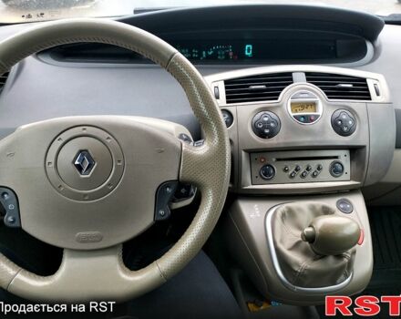 Рено Сценик, объемом двигателя 2 л и пробегом 230 тыс. км за 5850 $, фото 7 на Automoto.ua