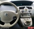 Рено Сценик, объемом двигателя 2 л и пробегом 230 тыс. км за 5850 $, фото 7 на Automoto.ua