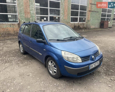 Рено Сценик, объемом двигателя 1.5 л и пробегом 215 тыс. км за 5000 $, фото 4 на Automoto.ua