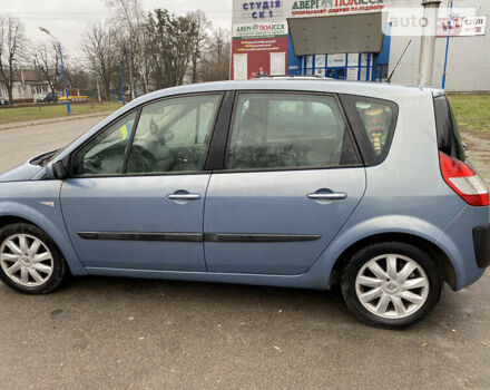 Рено Сценік, об'ємом двигуна 1.9 л та пробігом 288 тис. км за 4500 $, фото 6 на Automoto.ua