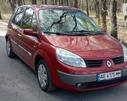 Рено Сценік, об'ємом двигуна 1.6 л та пробігом 247 тис. км за 5850 $, фото 3 на Automoto.ua