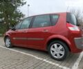 Рено Сценик, объемом двигателя 1.6 л и пробегом 243 тыс. км за 4699 $, фото 1 на Automoto.ua