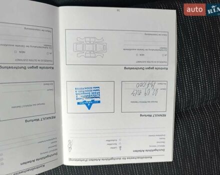 Рено Сценік, об'ємом двигуна 1.6 л та пробігом 148 тис. км за 5999 $, фото 20 на Automoto.ua