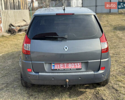 Рено Сценик, объемом двигателя 2 л и пробегом 156 тыс. км за 4750 $, фото 12 на Automoto.ua