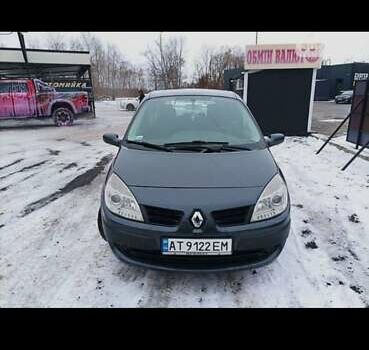 Рено Сценік, об'ємом двигуна 1.6 л та пробігом 206 тис. км за 4999 $, фото 2 на Automoto.ua