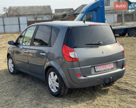 Рено Сценик, объемом двигателя 2 л и пробегом 156 тыс. км за 4750 $, фото 19 на Automoto.ua
