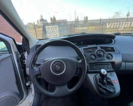 Рено Сценик, объемом двигателя 0 л и пробегом 250 тыс. км за 4800 $, фото 7 на Automoto.ua