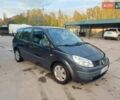 Рено Сценик, объемом двигателя 1.9 л и пробегом 300 тыс. км за 5400 $, фото 1 на Automoto.ua