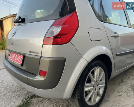 Рено Сценик, объемом двигателя 1.6 л и пробегом 198 тыс. км за 4800 $, фото 11 на Automoto.ua