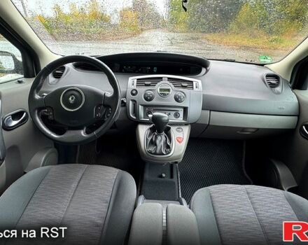 Рено Сценик, объемом двигателя 1.6 л и пробегом 131 тыс. км за 5500 $, фото 5 на Automoto.ua
