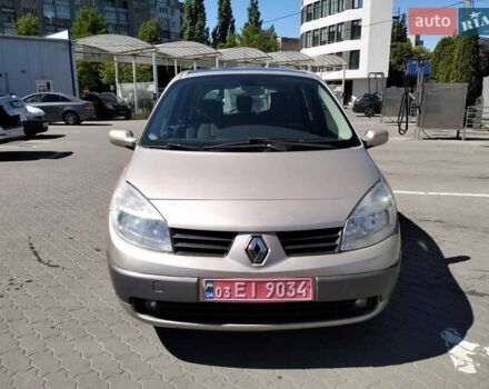 Рено Сценик, объемом двигателя 1.6 л и пробегом 235 тыс. км за 5200 $, фото 2 на Automoto.ua