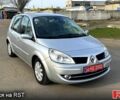 Рено Сценик, объемом двигателя 16 л и пробегом 152 тыс. км за 6400 $, фото 1 на Automoto.ua