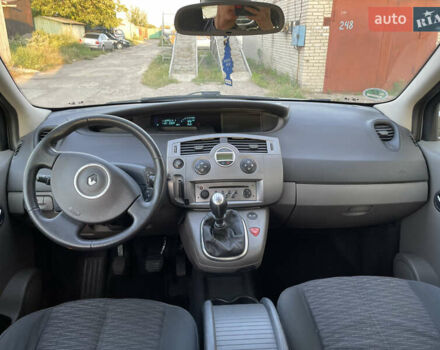 Рено Сценик, объемом двигателя 1.6 л и пробегом 198 тыс. км за 4800 $, фото 45 на Automoto.ua