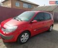 Рено Сценик, объемом двигателя 2 л и пробегом 190 тыс. км за 5200 $, фото 1 на Automoto.ua