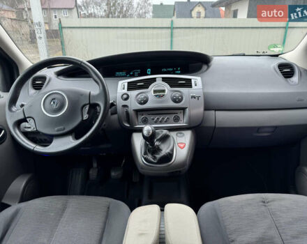 Рено Сценик, объемом двигателя 2 л и пробегом 156 тыс. км за 4750 $, фото 29 на Automoto.ua
