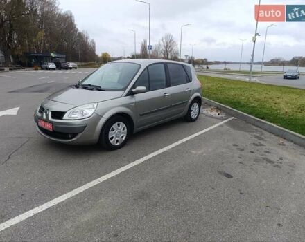 Рено Сценік, об'ємом двигуна 1.6 л та пробігом 148 тис. км за 5999 $, фото 5 на Automoto.ua