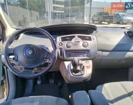 Рено Сценик, объемом двигателя 1.6 л и пробегом 235 тыс. км за 5200 $, фото 9 на Automoto.ua
