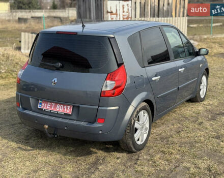 Рено Сценик, объемом двигателя 2 л и пробегом 156 тыс. км за 4750 $, фото 8 на Automoto.ua