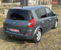 Рено Сценик, объемом двигателя 2 л и пробегом 156 тыс. км за 4750 $, фото 8 на Automoto.ua