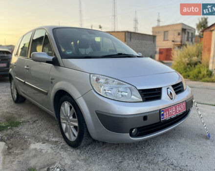 Рено Сценик, объемом двигателя 1.6 л и пробегом 198 тыс. км за 4800 $, фото 24 на Automoto.ua