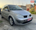 Рено Сценик, объемом двигателя 1.6 л и пробегом 198 тыс. км за 4800 $, фото 24 на Automoto.ua