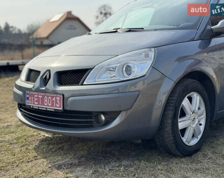 Рено Сценик, объемом двигателя 2 л и пробегом 156 тыс. км за 4750 $, фото 14 на Automoto.ua