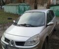 Рено Сценик, объемом двигателя 1.6 л и пробегом 225 тыс. км за 5600 $, фото 1 на Automoto.ua